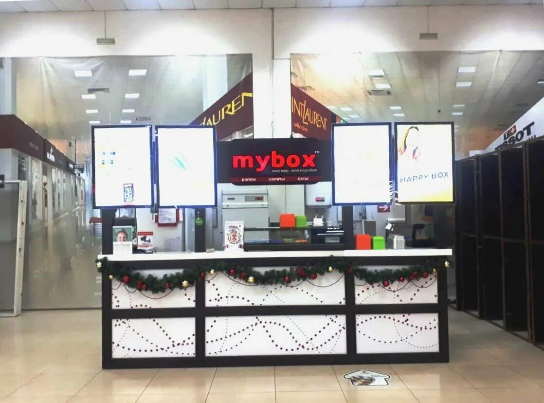 Mybox волжский. Майбокс астрахань. Вокзальная площадь 19 астрахань магнит. My box роллы астрахань. Mybox тамбов.
