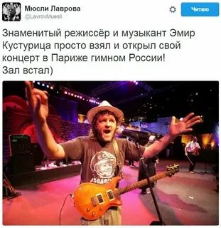 Режиссеры музыканты
