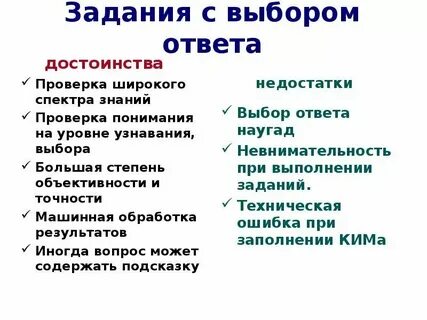 Недоимка выбери ответ