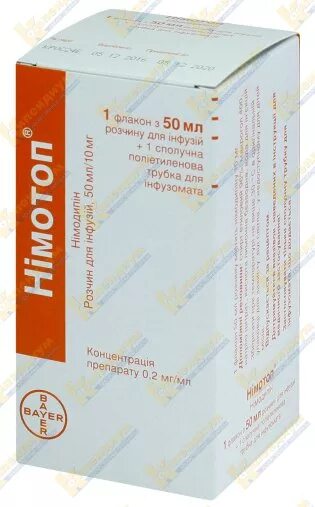 Нимотоп раствор. Нимотоп 50 мл. нимотоп флакон. нимотоп 0.2 мг/мл 50 мл раствор для инфузий.