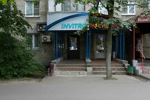 Налоговая пушкино часы