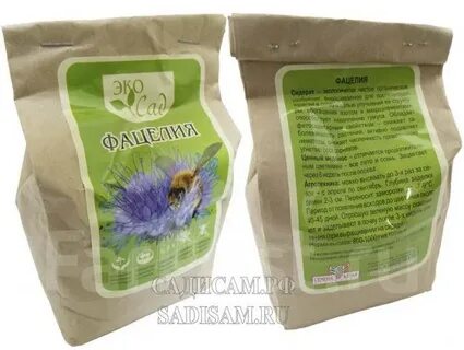 Сидерат фацелия минусы