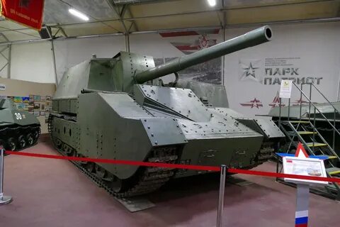 Опытная 14