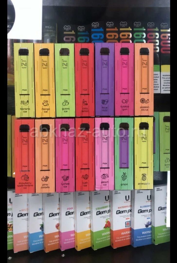 Одноразовые электронные сигареты izi 1600. ИЗИ Макс 1600 затяжек. Izi электронные сигареты 1600 вкусы. Tangiers электронная сигарета 1600.
