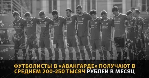 Долг 200