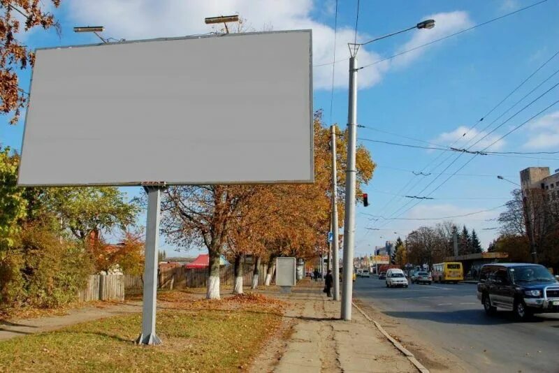 Билборд рекламный щит. Наружный баннер. Уличные рекламные щиты. Рекламный щит. Наружная реклама баннер.