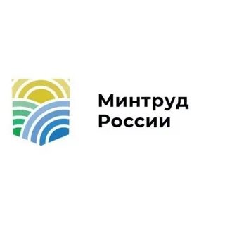 Всероссийский конкурс трудоустройства