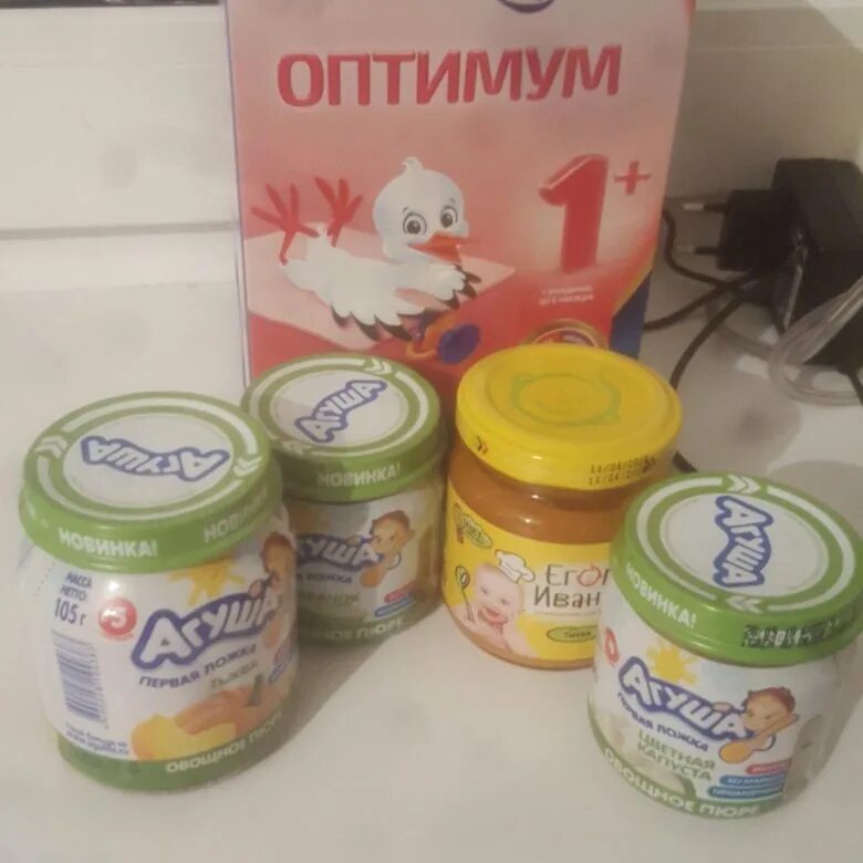 Как оформить детское питание. Американское детское питание. детское питание рб. детское питание 4+. торговые марки детского питания.