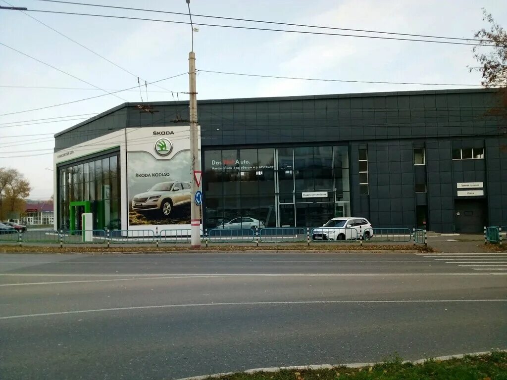 Автосалон Шкода Саранск. Skoda Саранскмоторс авто, Саранск. Васенко 21 Саранск. Skoda Саранскмоторс авто ул. Васенко, 21, Саранск, Россия. Саранскмоторс саранск