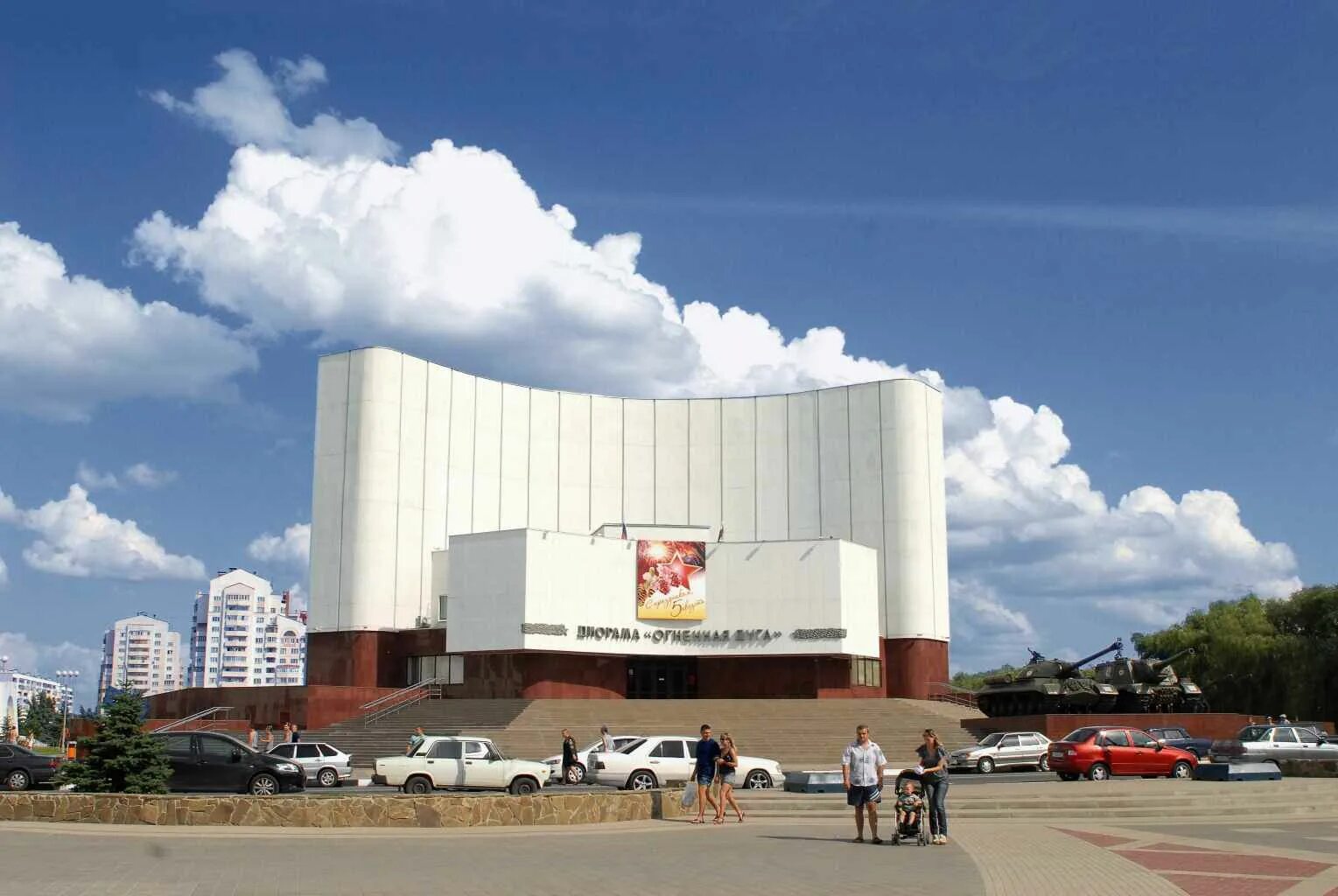 Музей-диорама «курская битва. Музей курской битвы в белгороде. Музей-диорама «курская битва. Белгород курская диорама. Музей диорама курская дуга белгород.