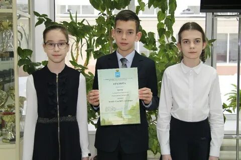Учащиеся 4 класса 2023 года