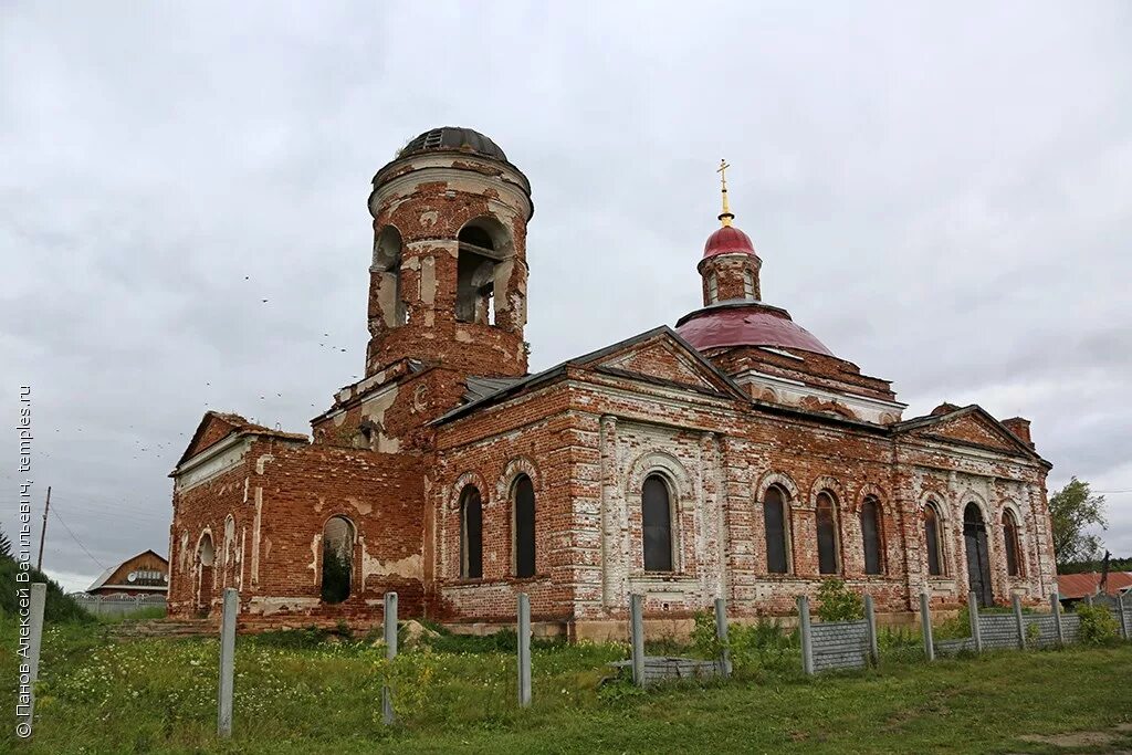 Белоярский свердловская область. Храм Георгия Победоносца село Камышево Свердловской области. Церковь село Камышево. Село Камышево Свердловская область Белоярский. С. Камышево Белоярского района Свердловской обл..