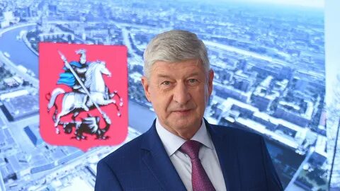 Руководитель департамента градостроительной политики города москвы