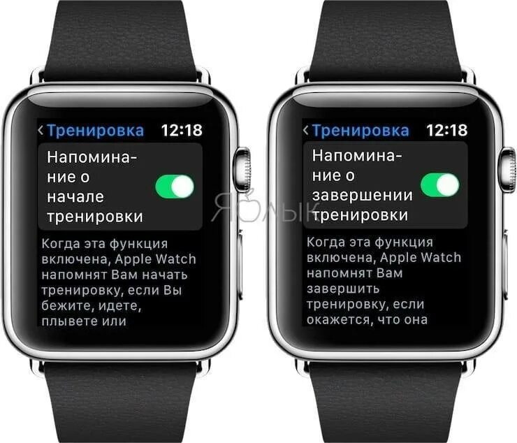 Как отсоединить эпл вотч. Как включить apple watch. апл вотч выключенные. тренировка на эппл вотч. тренировка на часах эпл вотч.