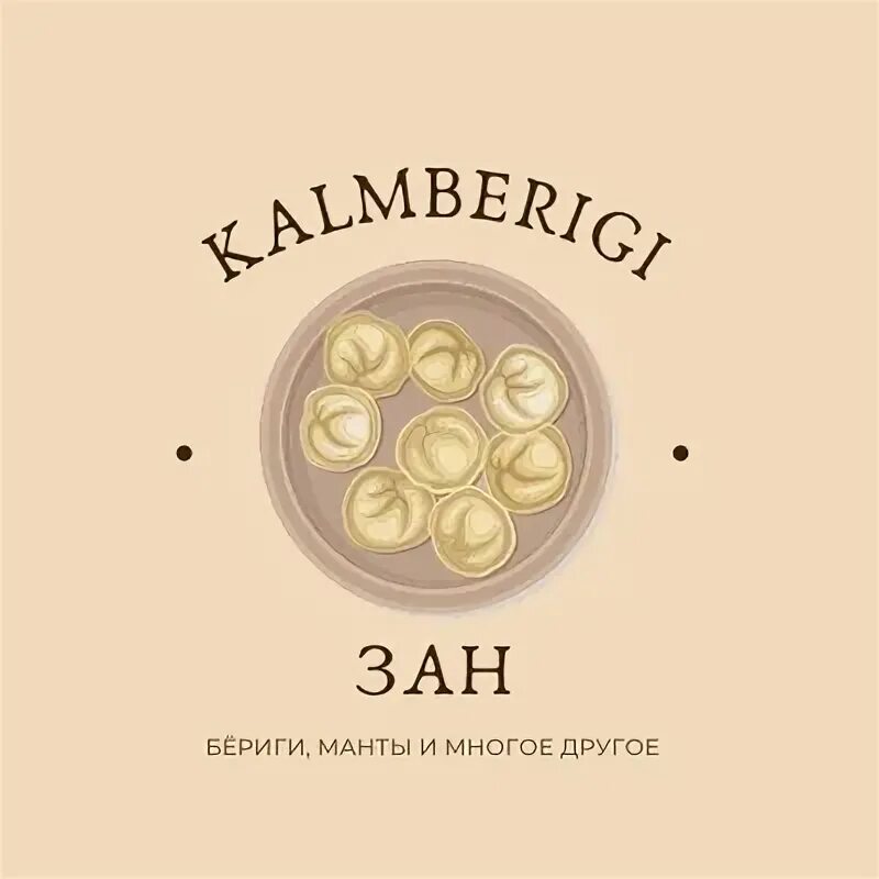 Насихат барои занхо. Давай зан. Давай зан. Хиенати шавхар. Магазин зан зан.