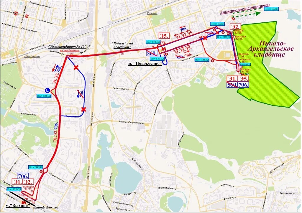 Балашиха городской транспорт. Новокосино кладбище Николо-Архангельское. Выхино Николо Архангельское кладбище. Николо-Архангельское кладбище метро Новокосино. Автобус Николо Архангельское кладбище.