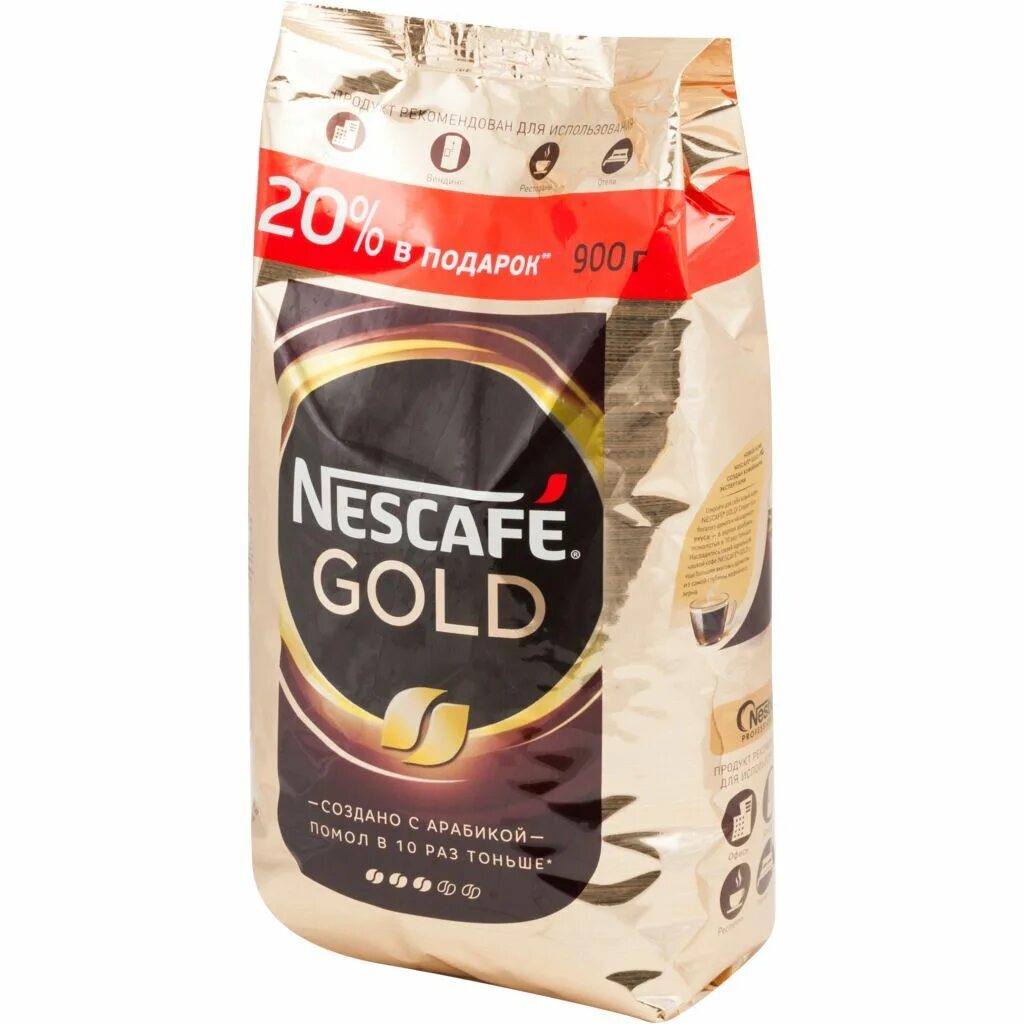 Nescafe кофе Gold 900г.. Nescafe Gold 900 гр. Кофе растворимый Nescafe Gold натуральный сублимированный, 900г. Кофе растворимый Нескафе Голд 900. Кофе растворимый nescafe gold 900