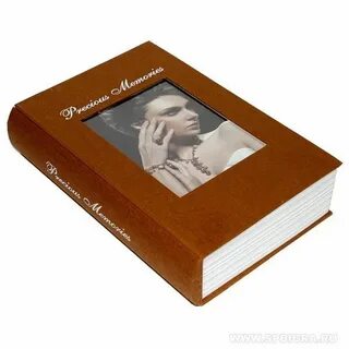 Средняя книга