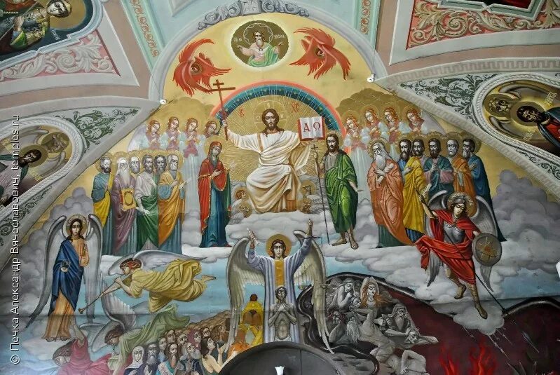 икона лоно авраама.