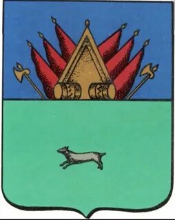 Гербы уездов