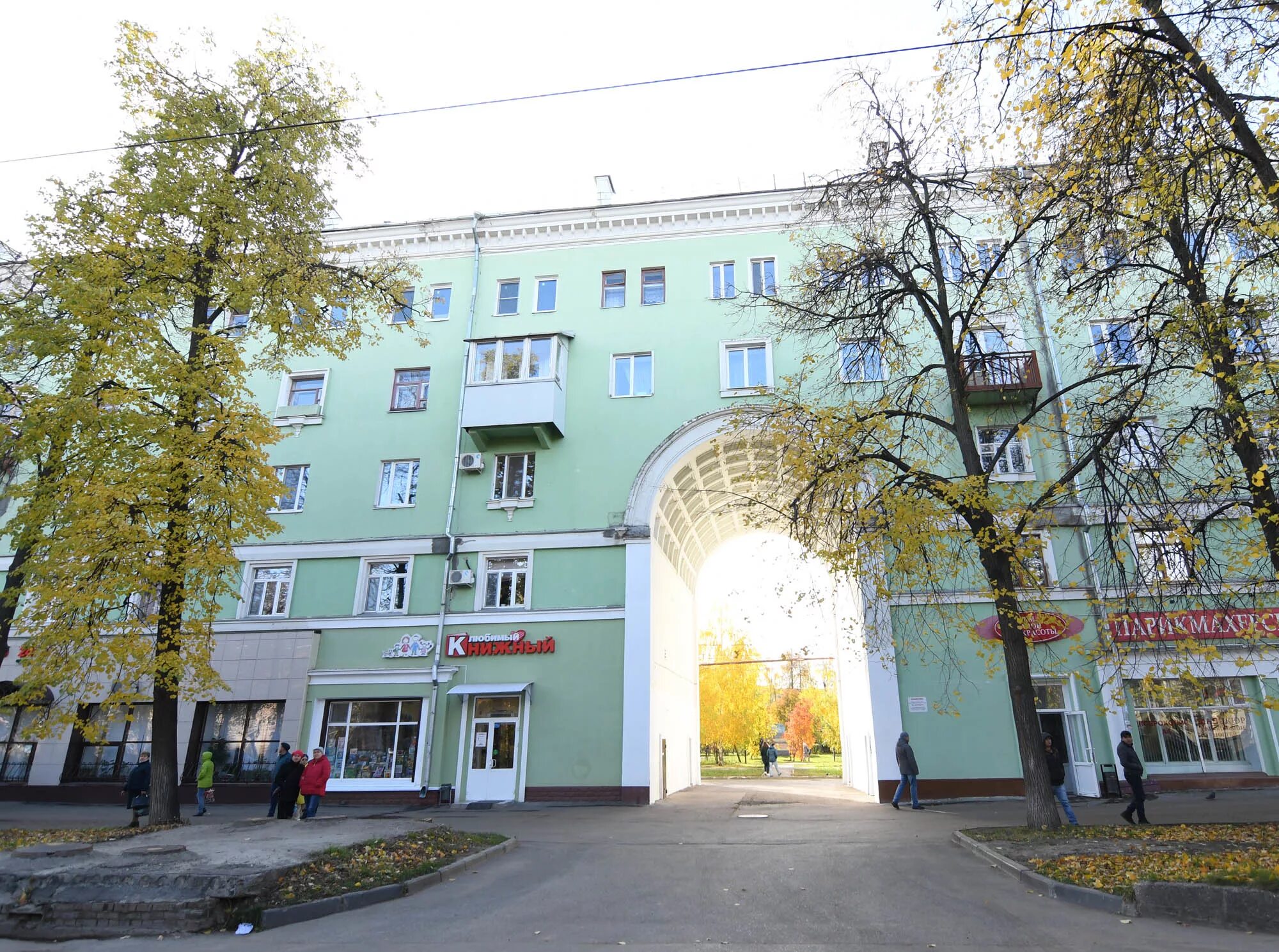 Соц город. Авиастроительный район казань. соцгород казань. соцгород казань авиастроительный район. сквер соцгород казань.