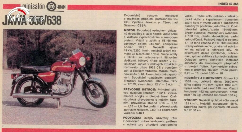 Jawa 350 технические характеристики