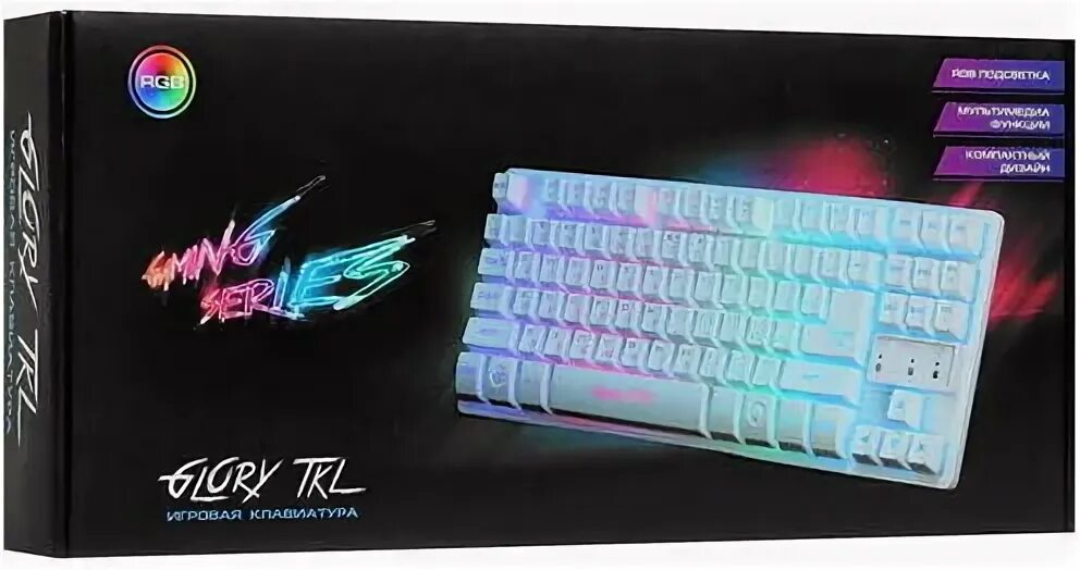 Dexp tkl. Клавиатура dexp glory tkl. клавиатура dexp glory tkl white. клавиатура dexp anger tkl черный. dexp friendly fire tkl.