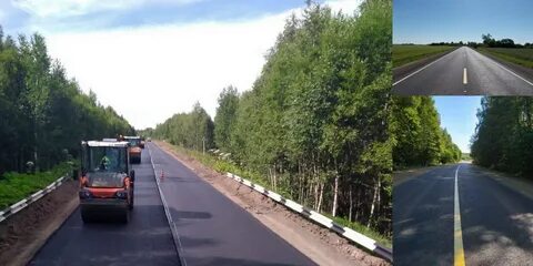 117 км ч