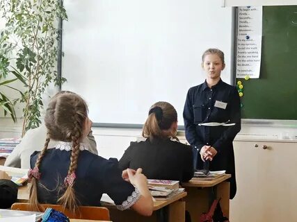 Шестиклашка