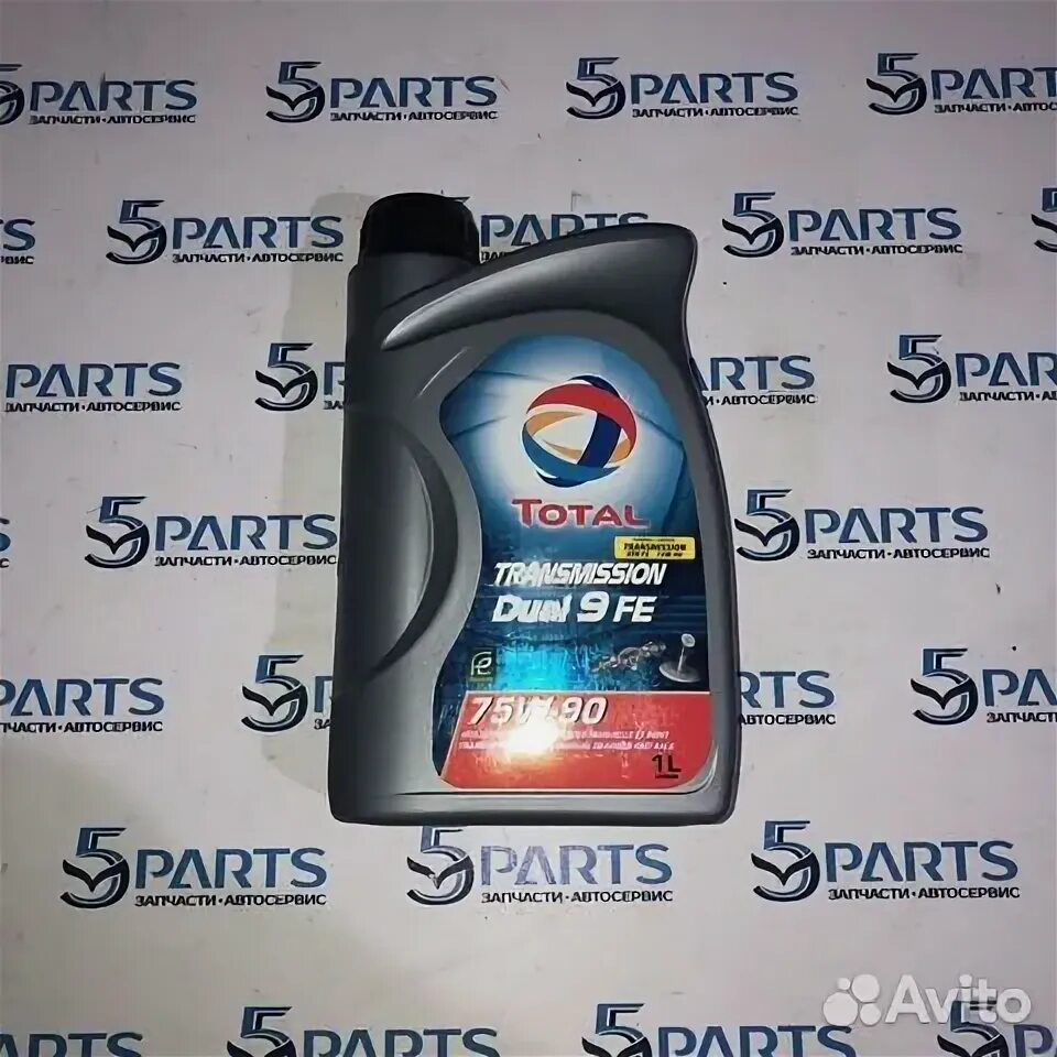 Масло трансмиссионное 75w90 тотал. Total dual. Трансмиссионное масло тотал для мкпп бмв е46. Total dual. Моторное масло.