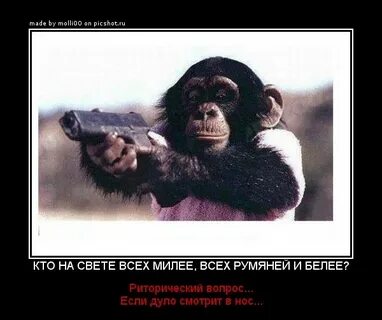 И мне милее всех на свете