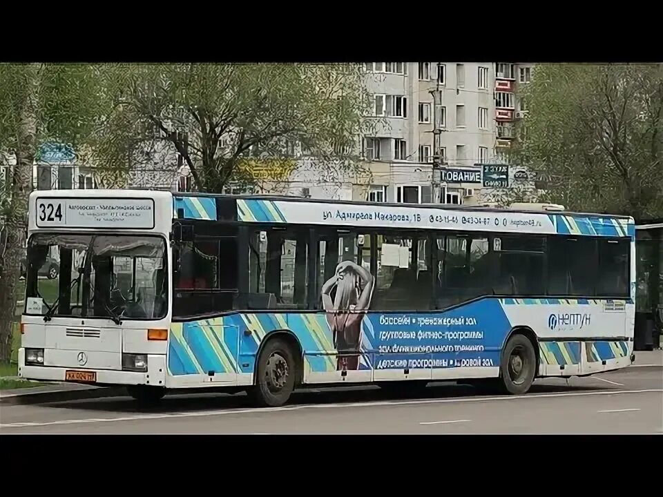 Автобус 324 изменения. 324 маршрут липецк. автобус 324 липецк. автобус 324 mercedes o405n2. автобус 48.