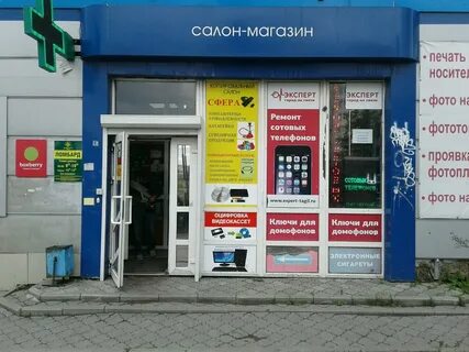 Октябрьский просп 5