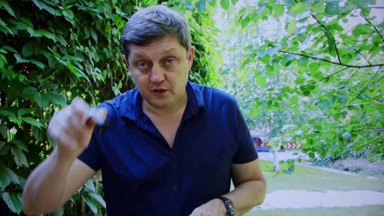 Адская смесь против. Адская смесь против болезней и вредителей в саду и огороде рецепт. Средство против вредителей огорода. Адская смесь против болезней и вредителей в саду и огороде рецепт. Адская смесь против.