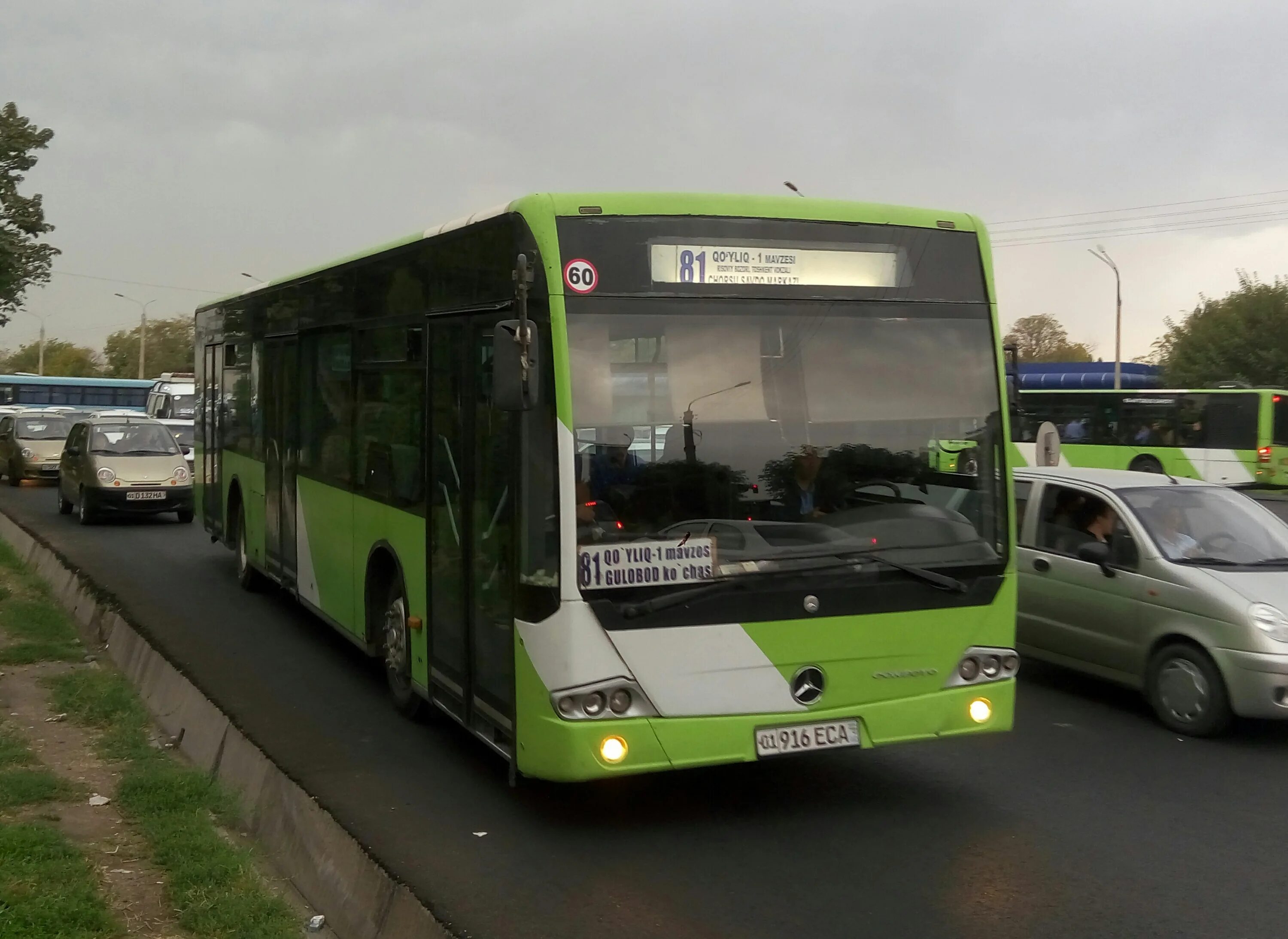 Автобус 39 в реальном времени. Автобус 39. Автобус 39 в реальном времени. Маршрут 039 автобуса екатеринбург. Карта автобусов череповец.