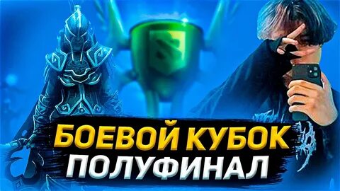 Психокидс