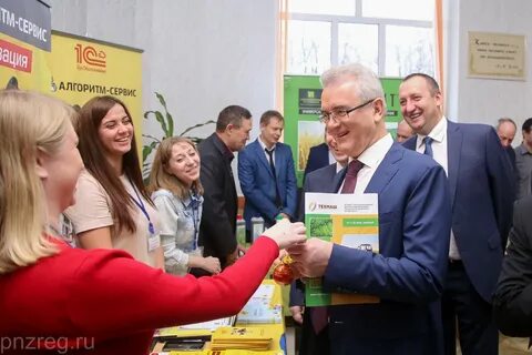Пенза сервис