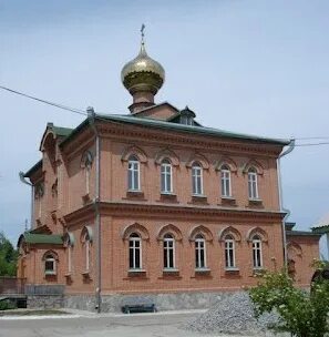 Благо церковь