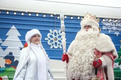 Уральской снегурочки