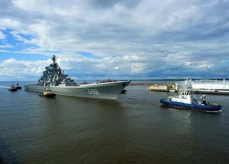 Военно морской петра великого