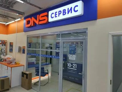 Отправлен в авторизованный сц