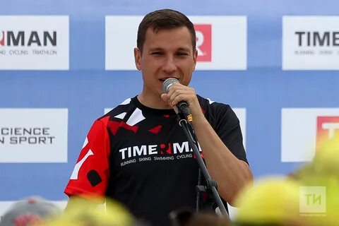 Тимерман казань 2024