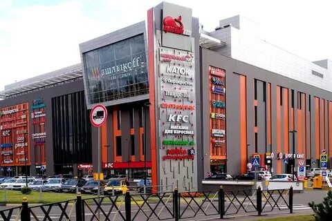 Красный кит королев