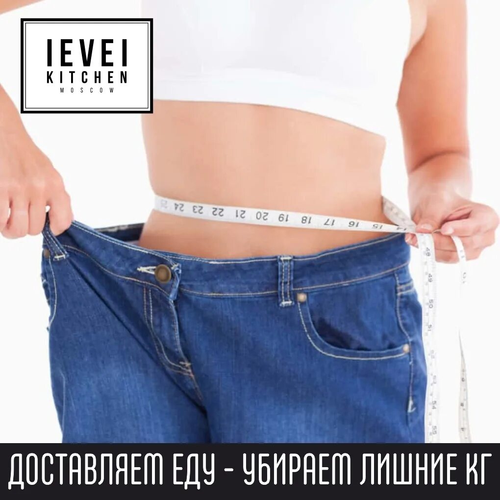 Потеря лишнего веса. Резкая потеря веса это. Резкая потеря веса это. Резкая потеря веса это. Заболевания потери веса.