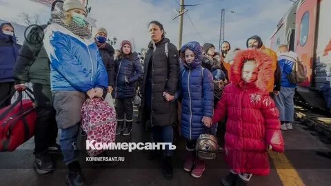 Лнр беженцы