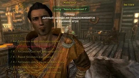 Меню диалогов