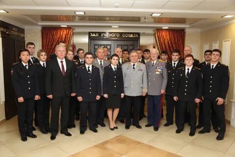 Сайт министерства внутренних дел