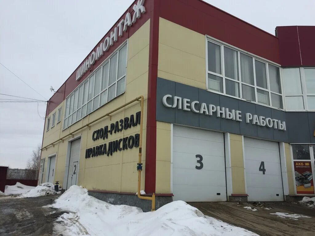 азия моторс липецк. липецкие автосервисы. универсальный проезд липецк. вгк автосервис шахтерск. липецкие автосервисы.