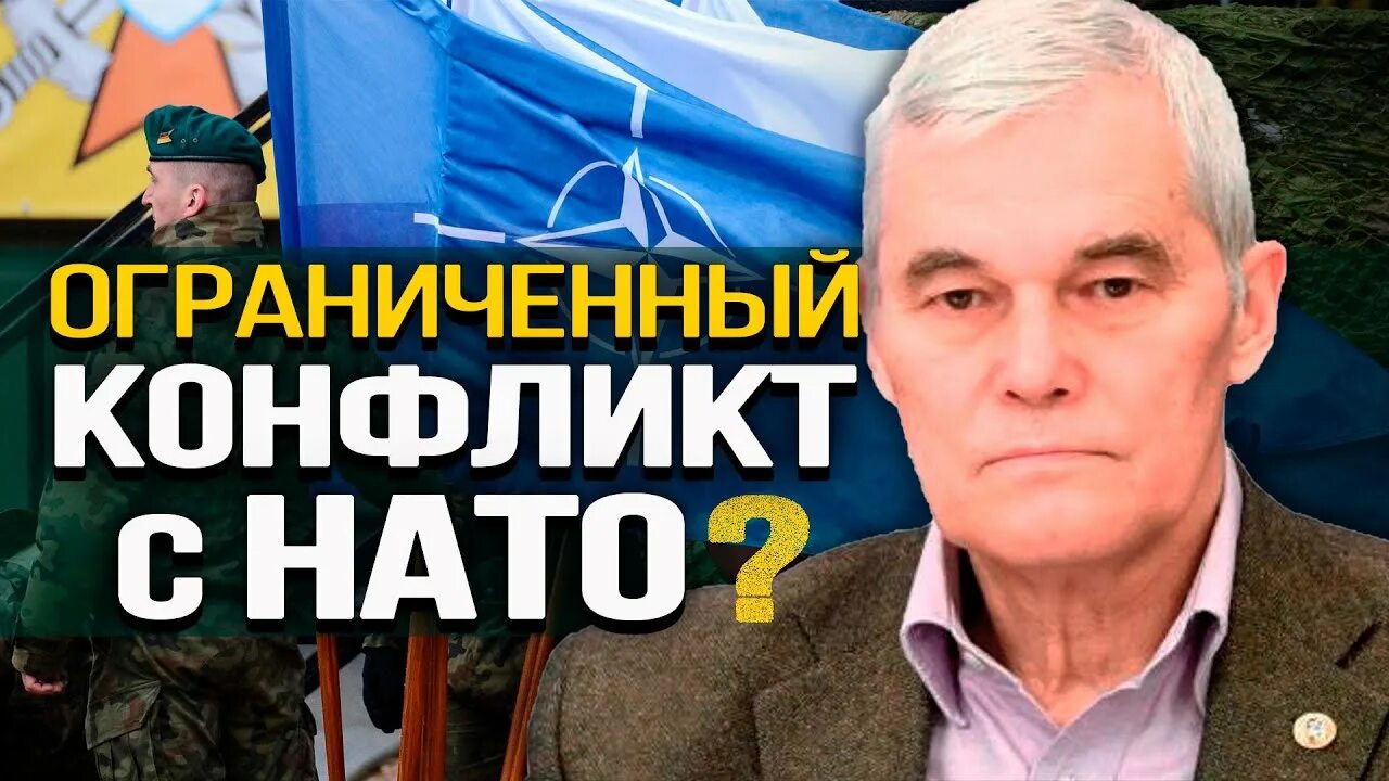 Украинский министр обороны. Сивков нато