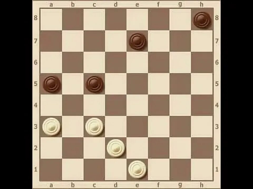 Как хотят шашки. Шашки алиса шашки. шашки комбинации в 3 хода. шашки белые и черные. игра с шашками и резинкой.